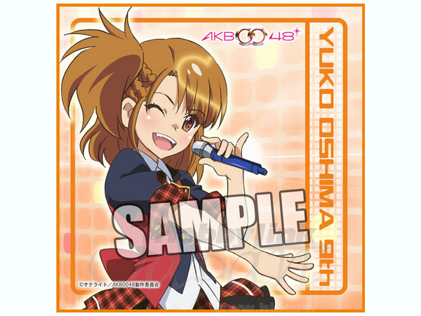 AKB0048 マイクロファイバーミニタオル (9代目 大島優子) | HLJ.co.jp