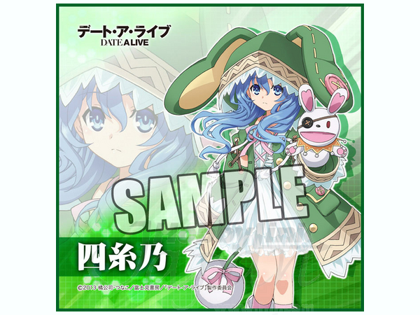 デート・ア・ライブ マイクロファイバーミニタオル (四糸乃) | HLJ.co.jp
