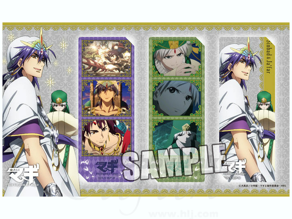 マギ シンドバッドの冒険 クリアしおり 3種セット マギ クリアしおりセット シンドバッド＆ジャーファル | HLJ.co.jp