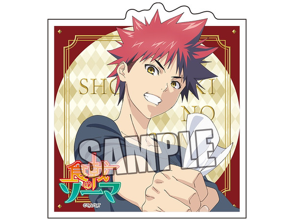 食戟のソーマ マグネットステッカー 幸平 創真 食戟のソーマ マグネットステッカー 幸平 創真