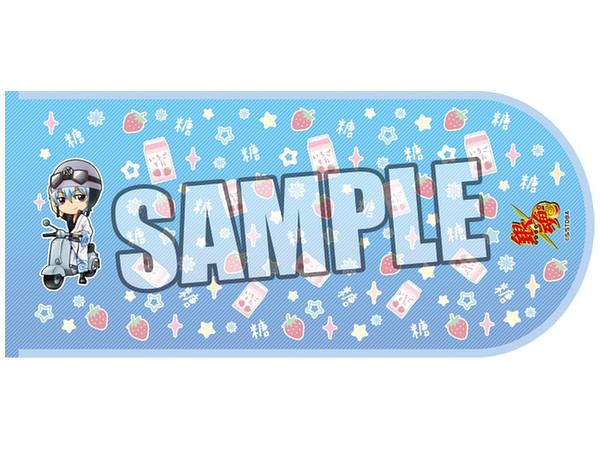 銀魂 フルカラーブックカバー (コミックサイズ) Part.2 坂田銀時 | HLJ