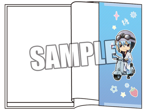 銀魂 フルカラーブックカバー (コミックサイズ) Part.2 坂田銀時 | HLJ