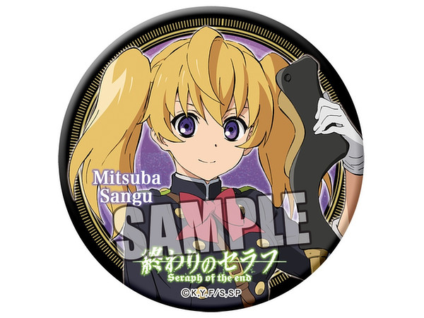 終わりのセラフ 缶バッジ 三宮 三葉 終わりのセラフ 缶バッジ 三宮 三葉