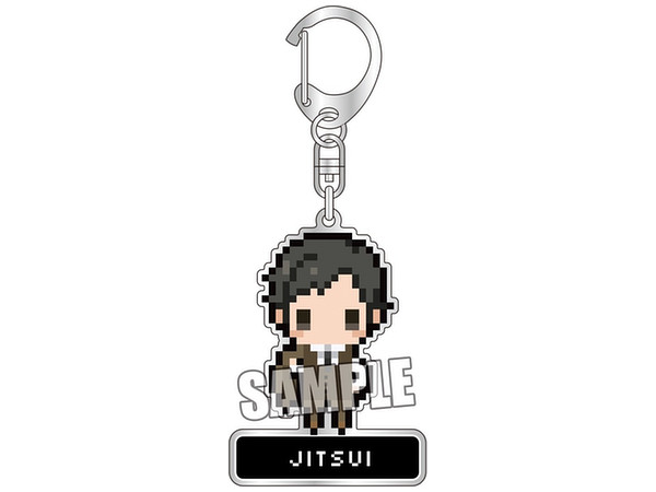 ジョーカー ゲーム キーホルダー 実井