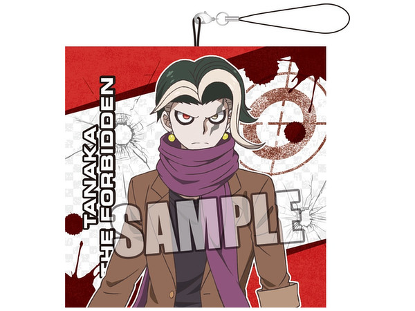 ダンガンロンパ3 絶望編 Bigクッションストラップ 封印されし田中 ダンガンロンパ3 絶望編 Bigクッションストラップ 封印されし田中