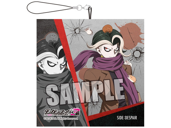 ダンガンロンパ3 絶望編 Bigクッションストラップ 封印されし田中