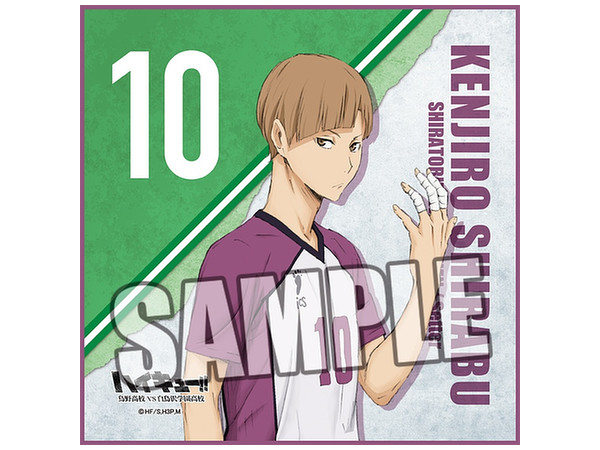 ハイキュー 白布賢二郎 フィギュア】ハイキュー!! アクリルフィギュア