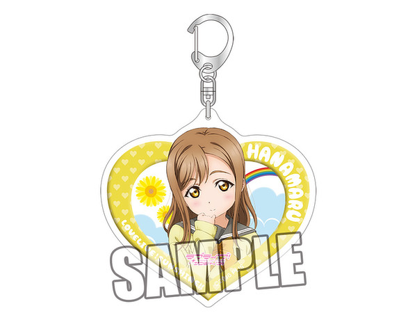 ラブライブ!サンシャイン!! アクリルキーホルダー 国木田花丸 | HLJ.co.jp