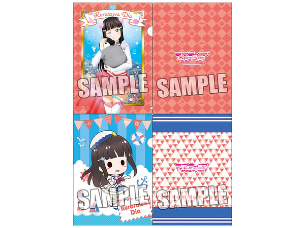 ラブライブ サンシャイン クリアファイル 2枚セット 黒澤ダイヤ ぬいぐるみ抱っこver By ブロッコリー ホビーリンク ジャパン