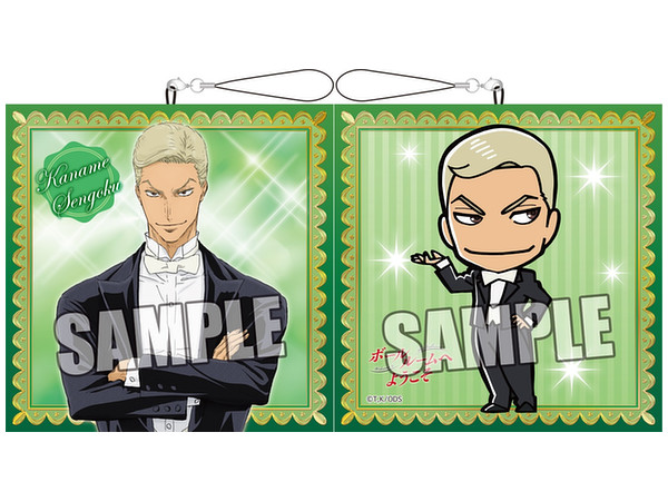 ボールルームへようこそ Bigクッションストラップ 仙石要 ボールルームへようこそ Bigクッションストラップ 仙石要