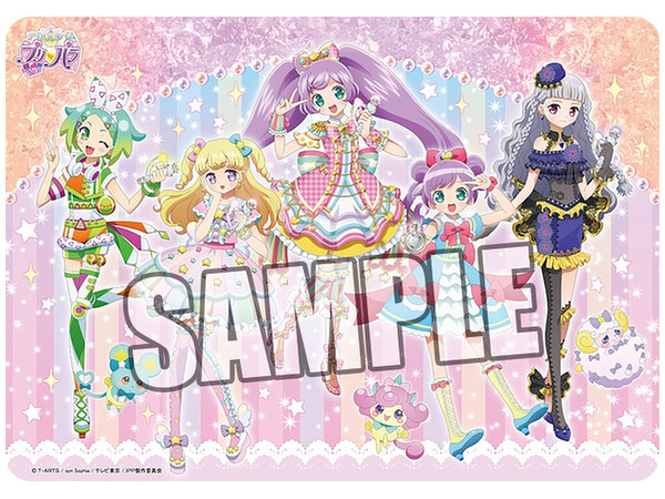 プリパラ　キャラクターラバーマット キャラクター万能ラバーマット アイドルタイムプリパラ | HLJ.co.jp