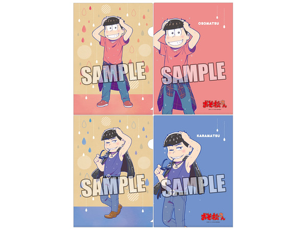 おそ松さん クリアファイル 2枚セット おそ松 カラ松 雨の日ver By ブロッコリー ホビーリンク ジャパン おそ松さん クリアファイル 2枚セット おそ松 カラ松 雨の日ver By ブロッコリー ホビーリンク ジャパン