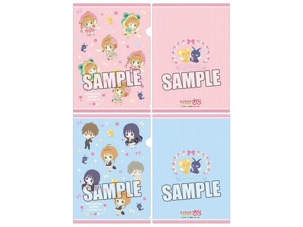 Chipicco カードキャプターさくら クリアカード編 クリアファイル 2枚セット By ブロッコリー ホビーリンク ジャパン Chipicco カードキャプターさくら クリアカード編 クリアファイル 2枚セット By ブロッコリー ホビーリンク ジャパン