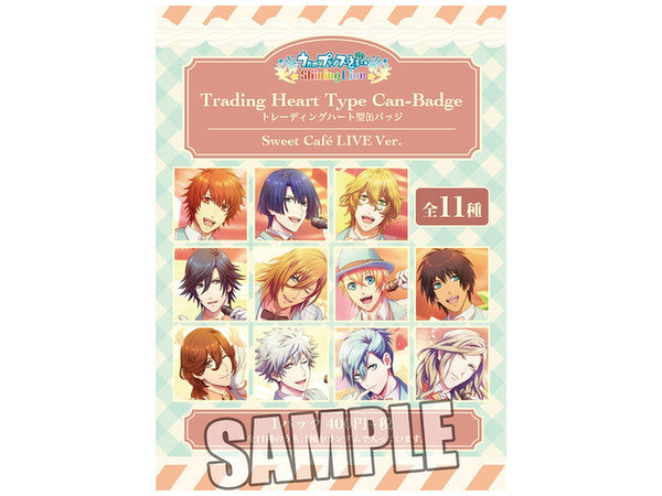 うたプリ カミュ 缶バッジ ハート Sweet Cafe LIVE うたプリ SL トレーディングハート型缶バッジ スウィートカフェライブ