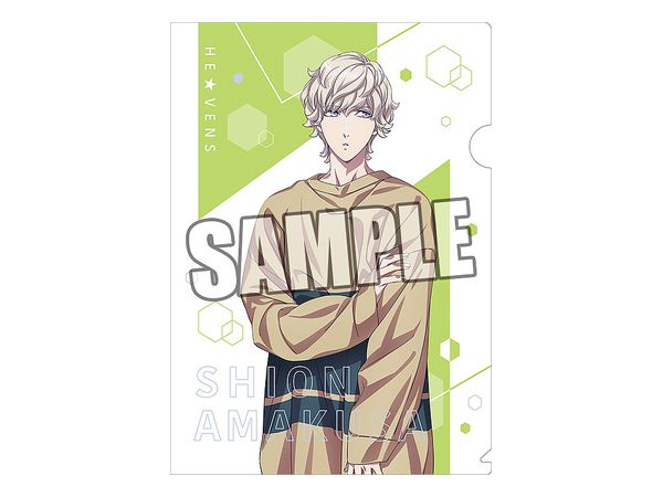 影山飛雄 過呼吸 影山飛雄 過呼吸