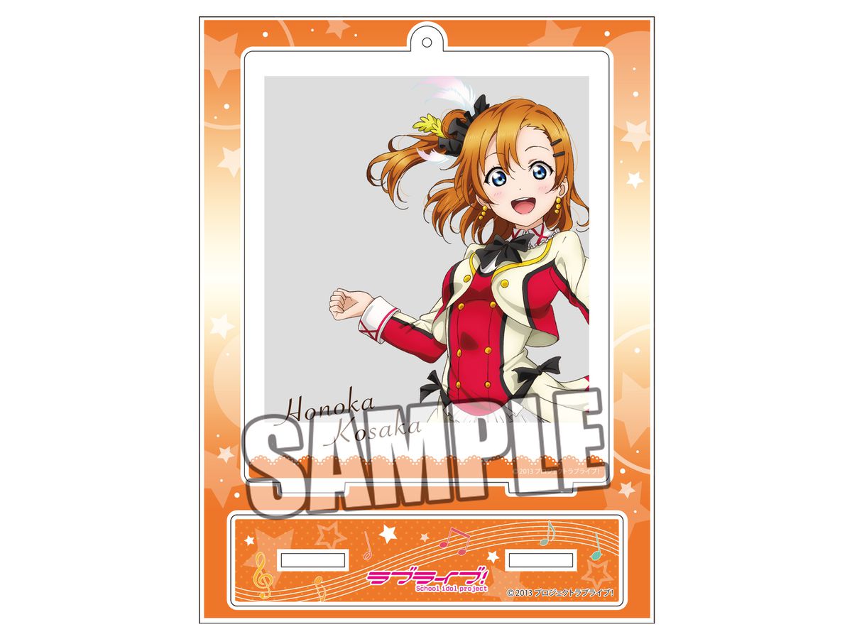 ラブライブ スナップショットスタンド 高坂穂乃果 By ブロッコリー ラブライブ スナップショットスタンド 高坂穂乃果 By ブロッコリー