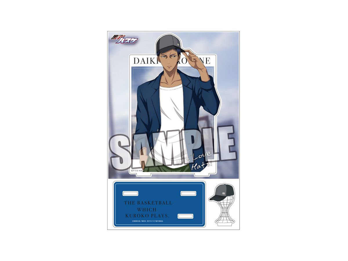黒子のバスケ アクリルスタンドセット 青峰大輝 We Love Hats! Ver 