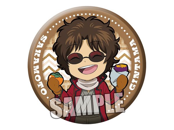 銀魂　坂田銀時　缶バッジ　コースター　カード　ブロマイド　紙類　41点 はたたた 良好品] 銀魂 - 描き下ろし 坂田銀時 一日の始まりver