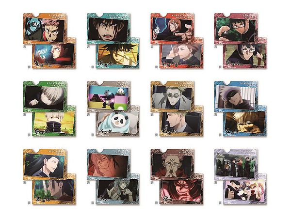 呪術廻戦: トレーディングミニクリアファイル ポストカード付きPart.1