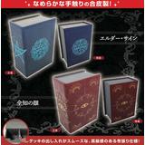 ブック型合皮製デッキケースW エルダー・サイン | HLJ.co.jp