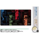 カウボーイビバップ キャラクター万能ラバーマットスリム | HLJ.co.jp