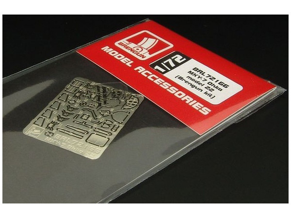 1/72 MXY-7 桜花 22型用エッチングパーツ (ブレンガン用) | HLJ.co.jp