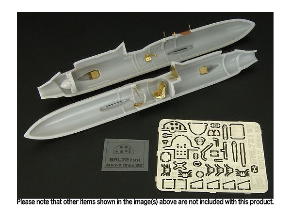 1/72 MXY-7 桜花 22型用エッチングパーツ (ブレンガン用) | HLJ.co.jp