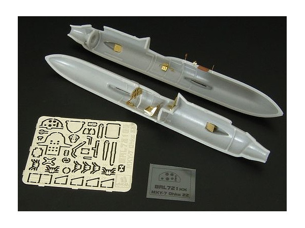 1/72 MXY-7 桜花 22型用エッチングパーツ (ブレンガン用) | HLJ.co.jp
