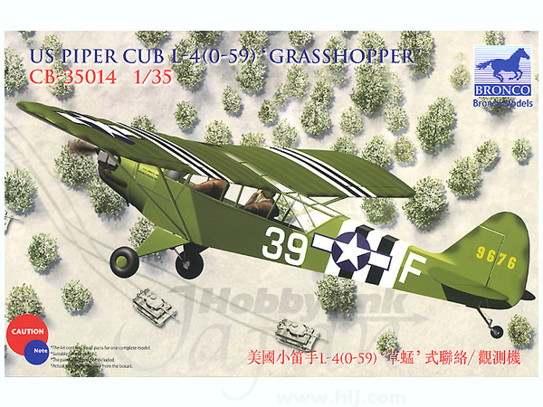 1/35 米パイパーカブ L-4 グラスホッパー連絡機 | HLJ.co.jp