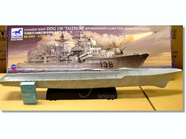 1/200 中国駆逐艦 泰州 | HLJ.co.jp
