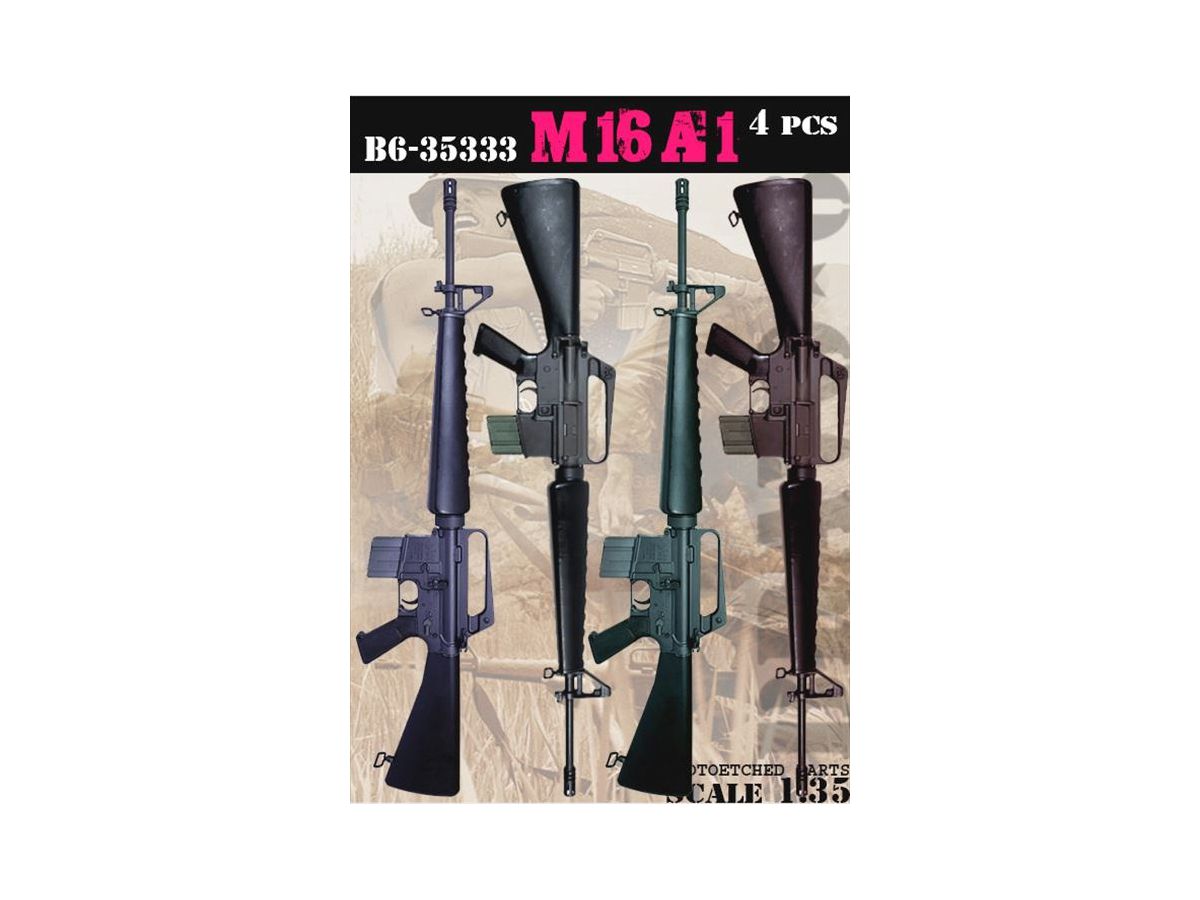 1/35 現用 米陸軍 / 海兵隊 M16A1 アサルトライフル | HLJ.co.jp