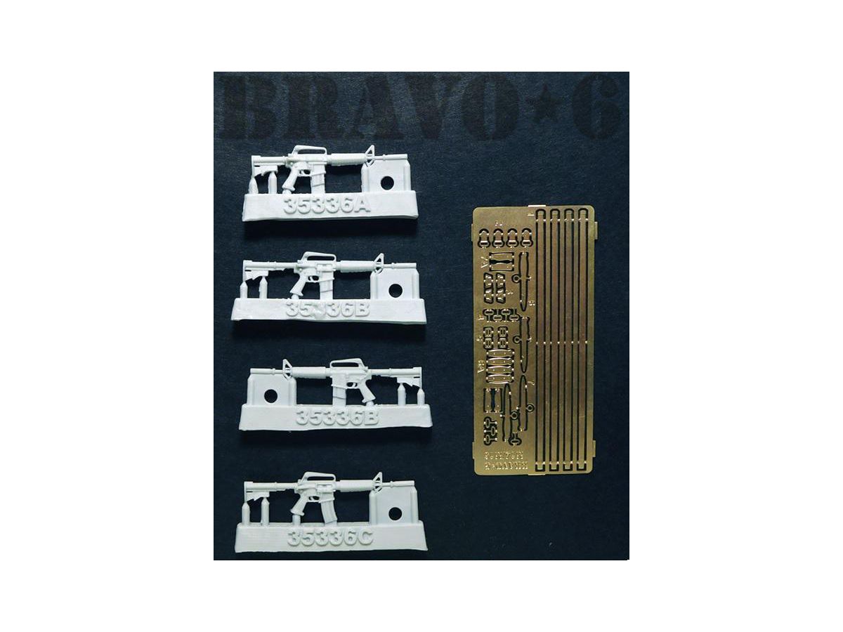 1/35 ベトナム戦争/現用 アメリカXM177E2 (4個入) | HLJ.co.jp