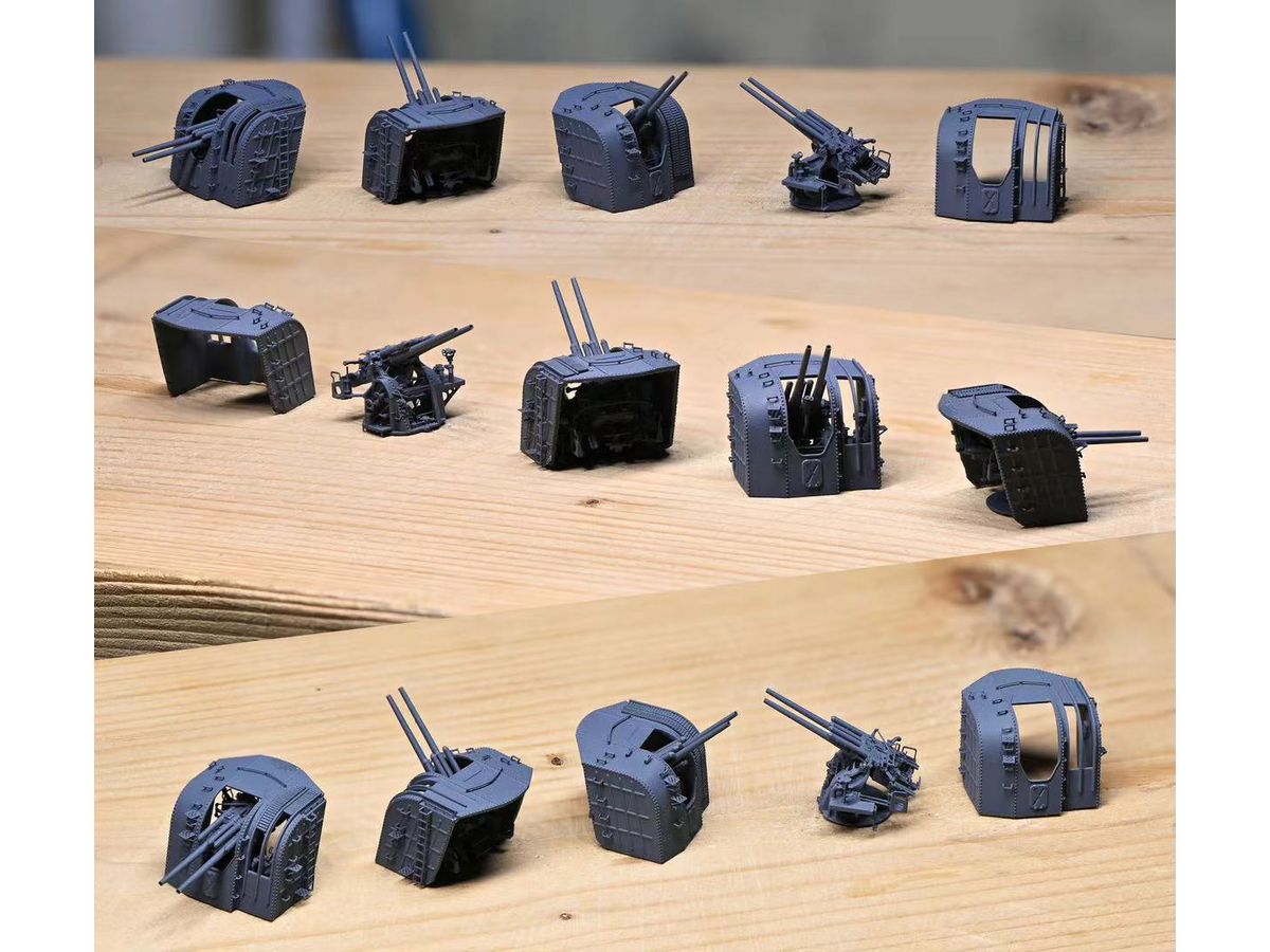 プラモデル　1/350 日本海軍 十二糎七連装高角砲 A1型改1 ディティールアップパーツ [BSTIJN35009] 1/350 日本海軍 十二糎七連装高角砲 A1型改1 | HLJ.co.jp