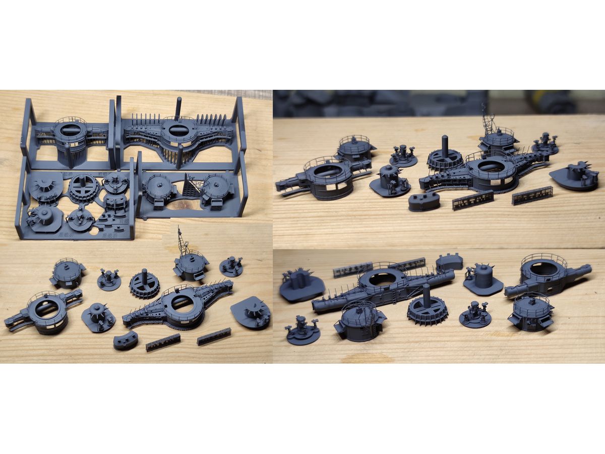 プラモデル　1/350 日本海軍 大和 15m ＆ 10m 測距儀セット ディティールアップパーツ [BSTIJN35108] Amazon | バンカースタジオ 1/350 日本 大和 15m・10m 測距儀