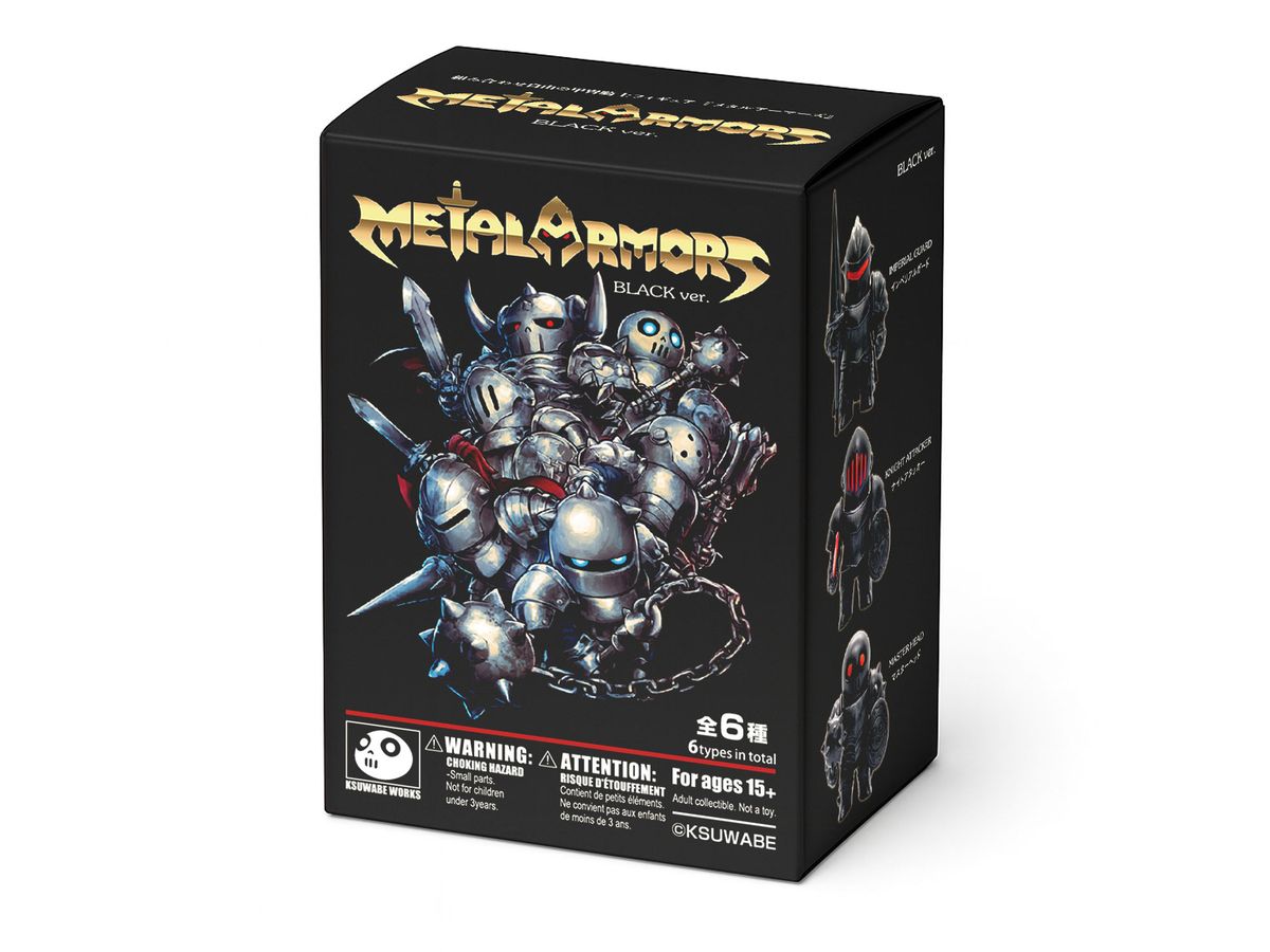 メタルアーマーズ(ブラックVer.) 1Box 6pcs | HLJ.co.jp