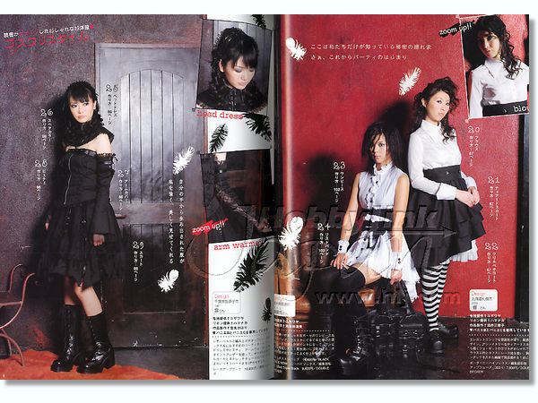 ゴスロリバイブル 10冊 
アリスアラモード 1冊セット Angelic Pretty - ゴシック&ロリータバイブル 10冊セット