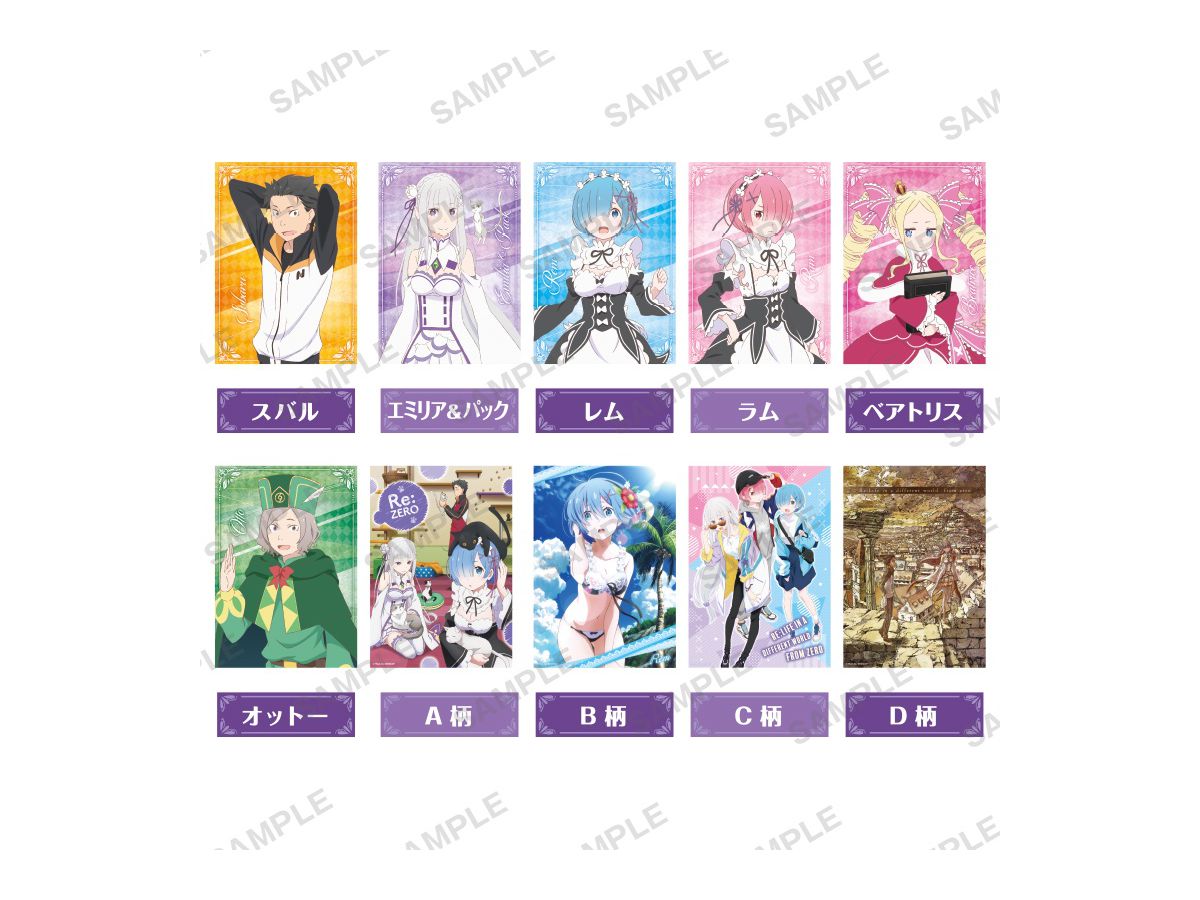 Re ゼロから始める異世界生活 トレーディングビジュアルシート 1 Box 10pcs By ブシロードクリエイティブ ホビーリンク ジャパン Re ゼロから始める異世界生活 トレーディングビジュアルシート 1 Box 10pcs By ブシロードクリエイティブ ホビーリンク ジャパン