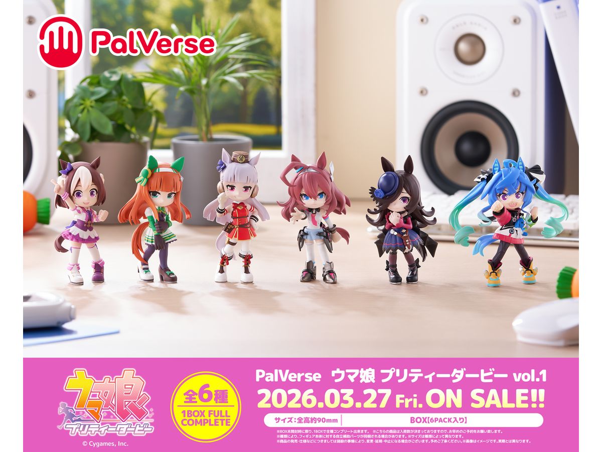 ウマ娘vol.1&2&TD2種 RR以下4コン【おまけ付き】 PalVerse ウマ娘 プリティーダービー vol.1 1Box 6pcs | HLJ.co.jp