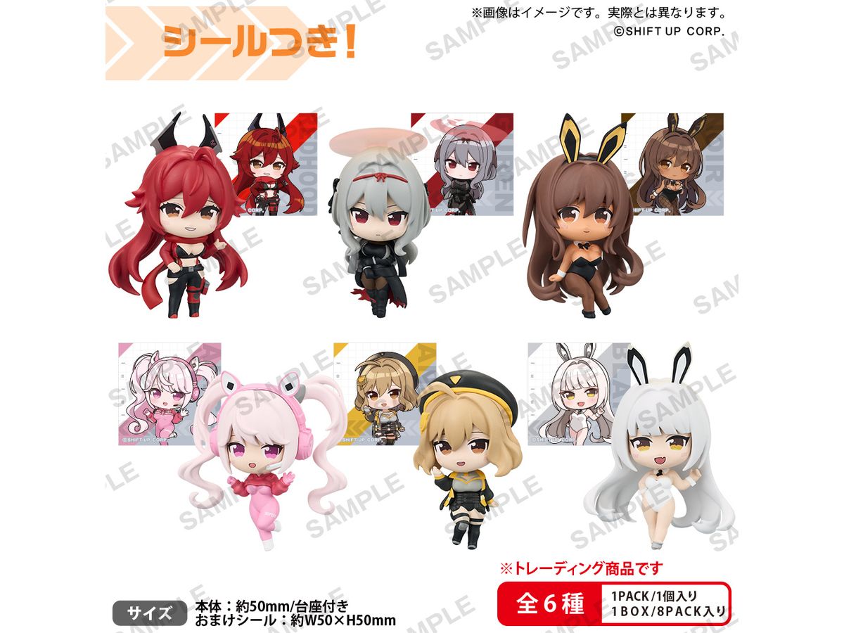 漁*鳥様 NIKKE フィギュア A.B賞2体セット 多数おまけ付き Amazon.co.jp: 一番くじ 勝利の女神：NIKKE CHAPTER4 B賞 紅蓮