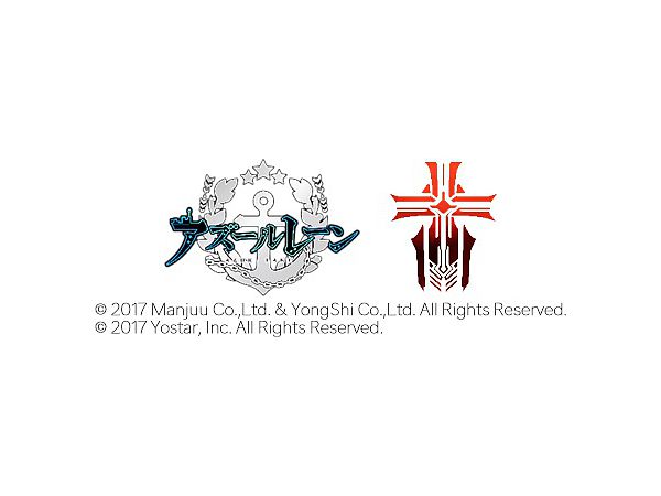 アズールレーン: トレーディングカードゲーム ヴァイスシュヴァルツ