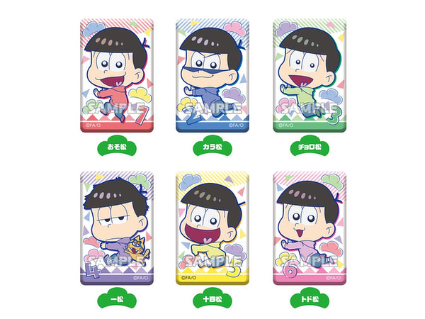 おそ松さん 松野 トド松 缶バッジ ONKYO DIRECT｜劇場版 『おそ松さん』 トド松 缶バッジ(トド松