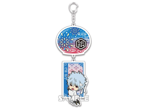 銀魂 ふーりんゆらゆらキーホルダー 1Box 7pcs | HLJ.co.jp
