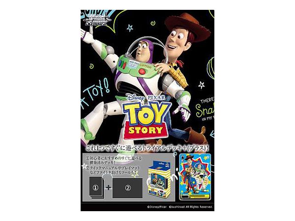 Toy Story: トレーディングカードゲーム ヴァイスシュヴァルツ