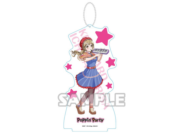 バンドリ! ガルパ! アクリルスタンドキーホルダーvol.2 市ヶ谷有咲