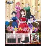 rent a girlfriend weiss schwarz booster box Rent-A-Girlfriend Vol. 2 Japanese lets kick off a reckless love story full of love and excitement in Wei Schwarz WEISS SCHWARZ TCG: RENT-A-GIRLFRIEND BOOSTER
