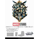 ウェイラー・ハンパーディンクmarvel 3枚 Marvel Vol.3 Marvel Studios: Weiss Schwarz Booster Pack 1Box