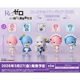 Re:ゼロから始める異世界生活　フィギュア　まとめ売り Re:ゼロから始める異世界生活 コレクションフィギュアRICH 誕生日生活