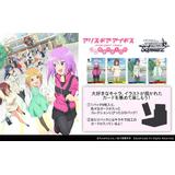 thumb_buc71366_0_1689058806.