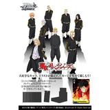 weiss schwarz tokyo revengers booster box Pack/Box (ENG) (7063037) Brand New, Toys & Collectibles, Trading Cards, Card Packs on Carousell There are 152 total possible cards in the deck 2x Weiss Schwarz Tokyo Revengers