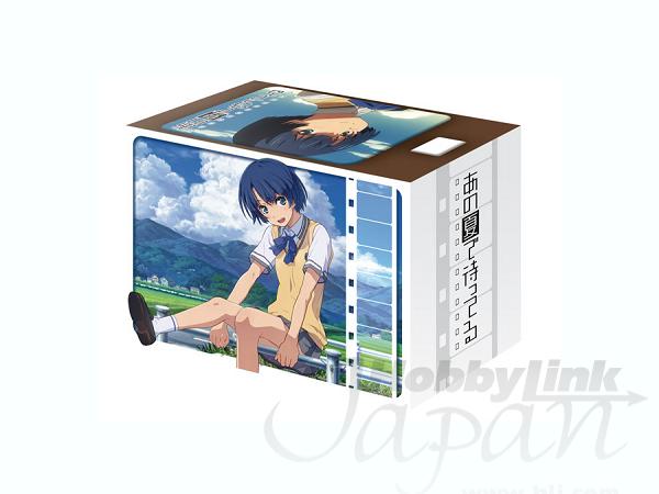 デッキホルダーコレクション Vol 71 谷川柑菜 By ブシロードミュージック ホビーリンク ジャパン デッキホルダーコレクション Vol 71 谷川柑菜 By ブシロードミュージック ホビーリンク ジャパン